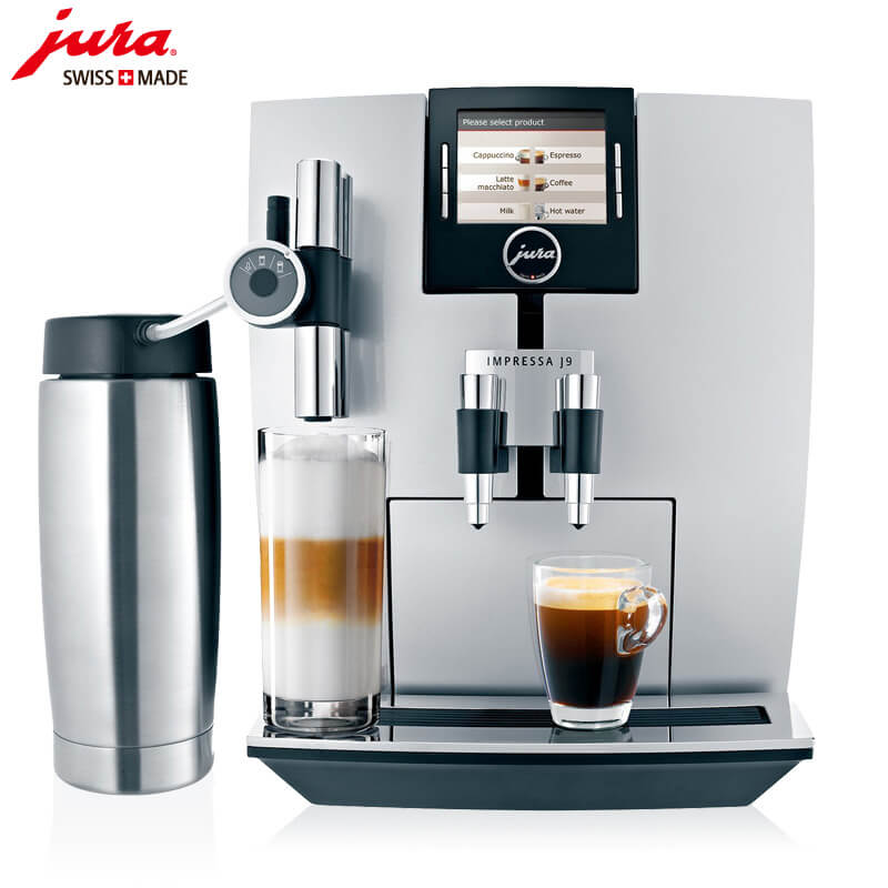港西JURA/优瑞咖啡机 J9 进口咖啡机,全自动咖啡机