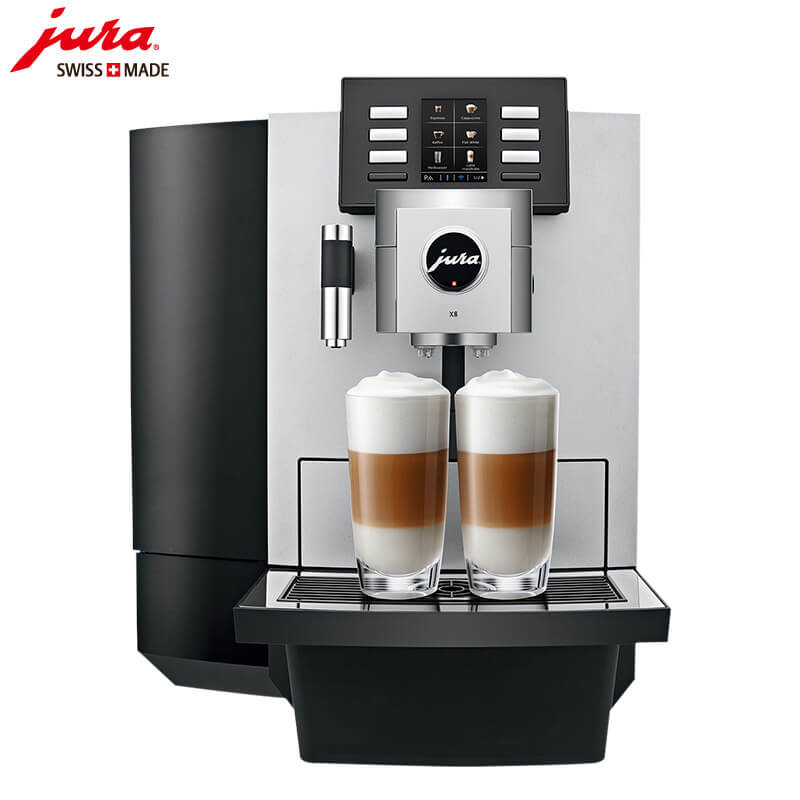 港西咖啡机租赁 JURA/优瑞咖啡机 X8 咖啡机租赁
